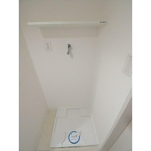 ※同仕様写真