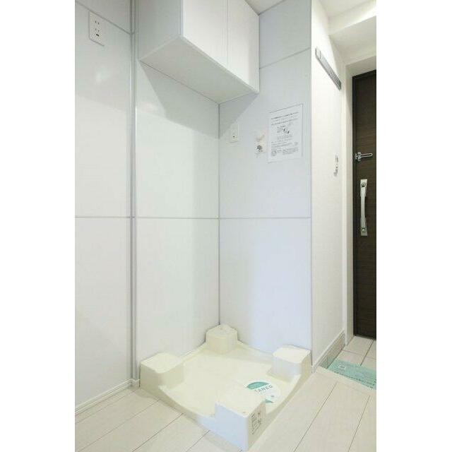 室内洗濯機置場