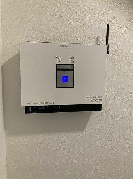 ※同仕様写真含む