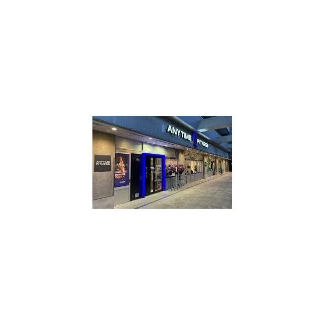 エニタイムフィットネス 日本橋浜町店（874m）(周辺)