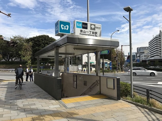 青山一丁目駅（1064m）(周辺)