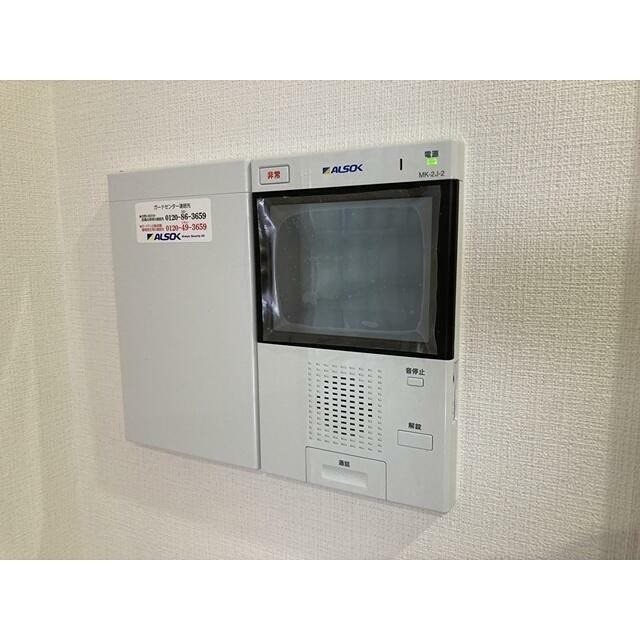 ※同仕様写真