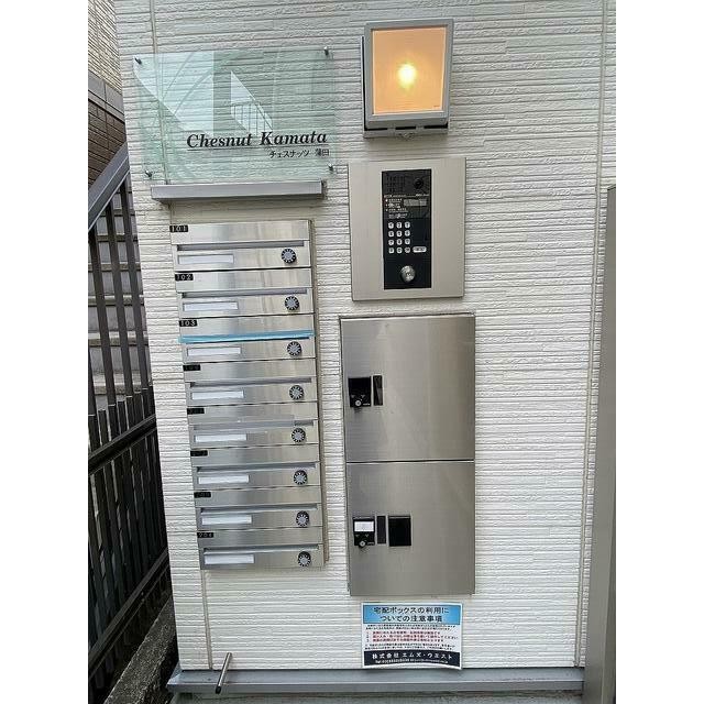 (その他建物画像)