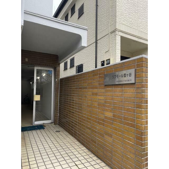 (その他建物画像)