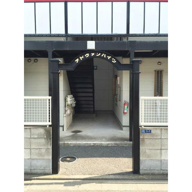 (その他建物画像)