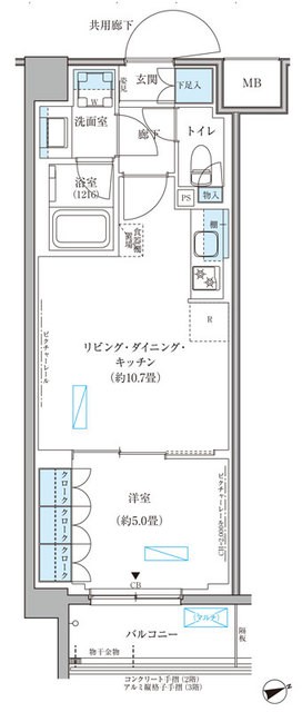 (間取)
