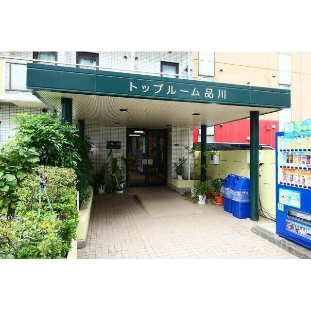 (その他建物画像)