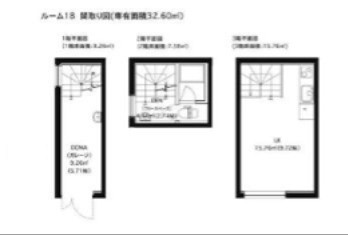 (間取)