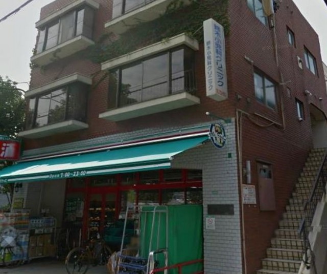 目黒区八雲4丁目 【賃貸居住】マンション