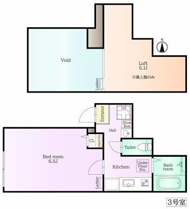 大田区東蒲田2丁目 【賃貸居住】アパート
