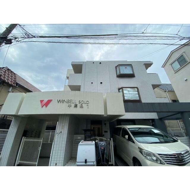 (その他建物画像)