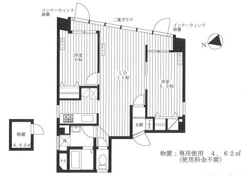 (間取)