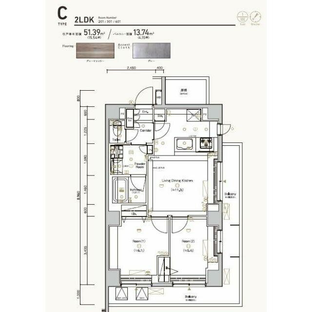 (間取)