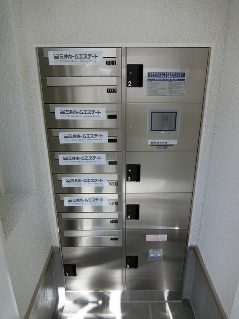 宅配ボックス(その他建物画像)