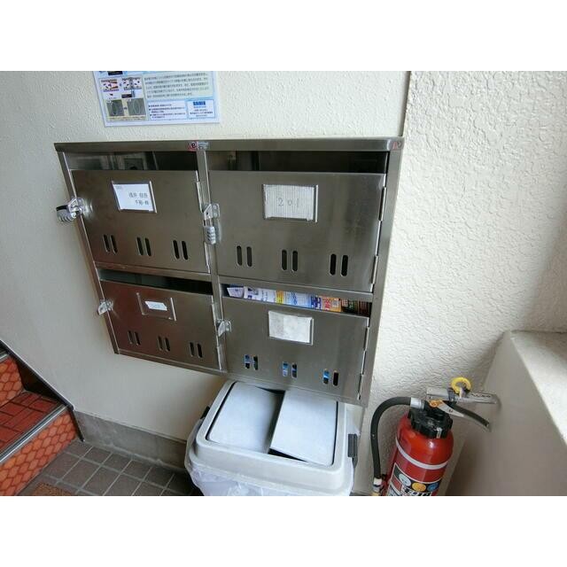 集合ポスト