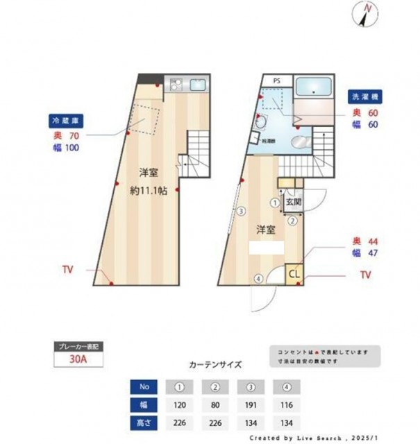 (間取)