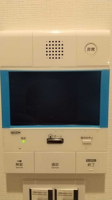 世田谷区立駒沢中学校（駒沢大学）（687m）(周辺)
