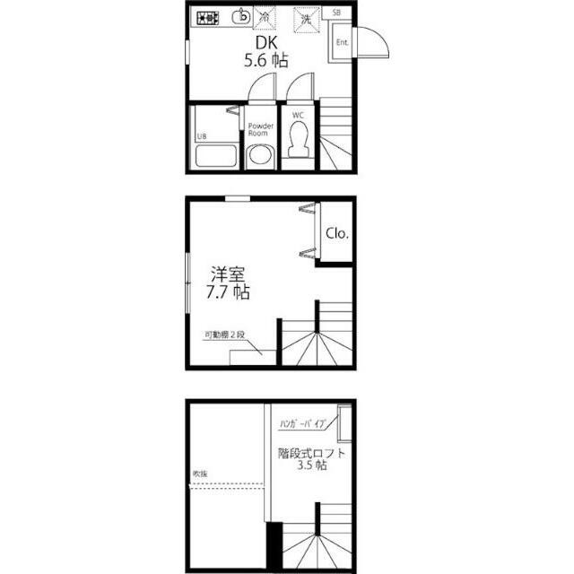 (間取)