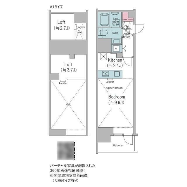 (間取)