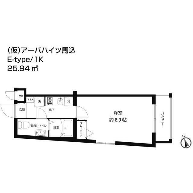 (間取)