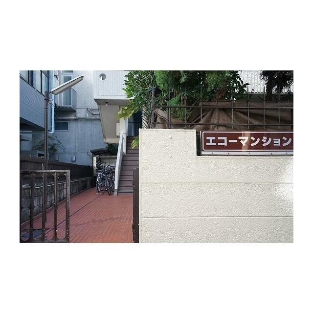 エントランス(その他建物画像)
