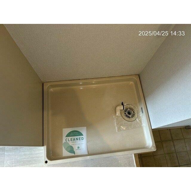 室内洗濯機置場