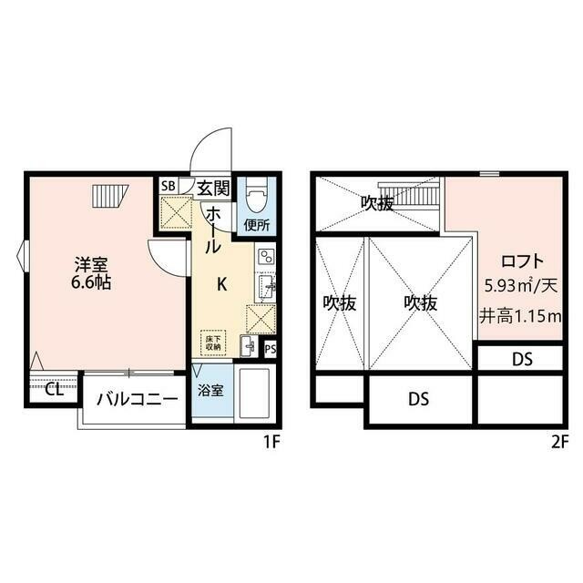 (間取)