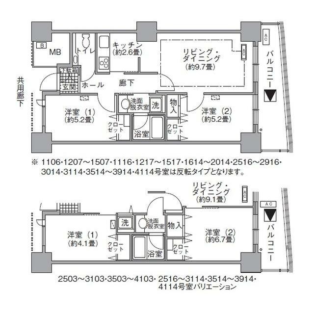 (間取)
