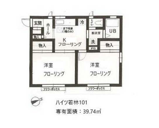 (間取)