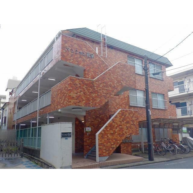 横浜市港北区綱島西2丁目 【賃貸居住】マンション