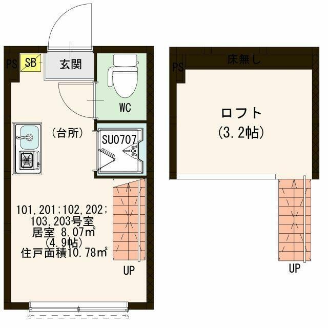 間取図(間取)