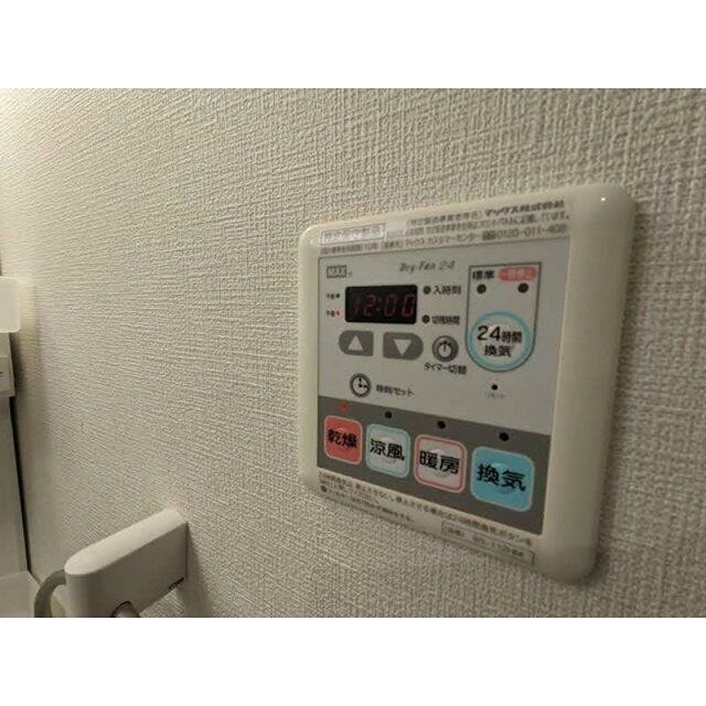 ※同仕様写真