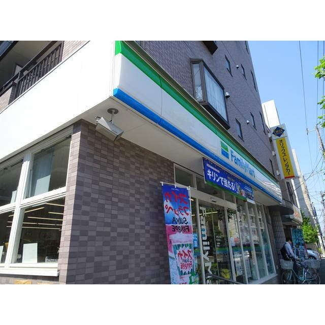 ファミリーマート丸子通り店（181m）(周辺)