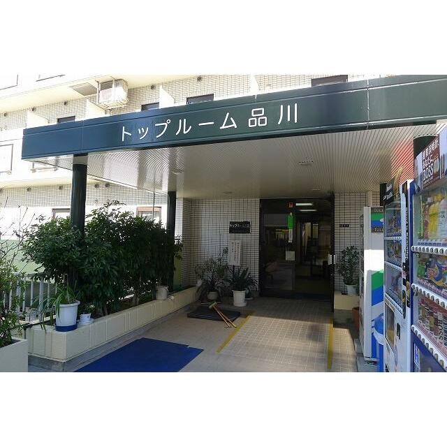 (その他建物画像)