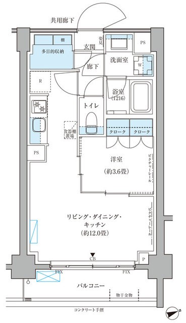 (間取)