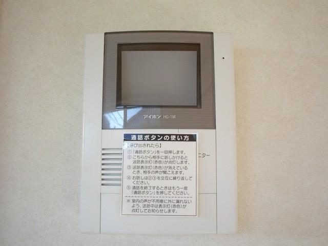 (内装)