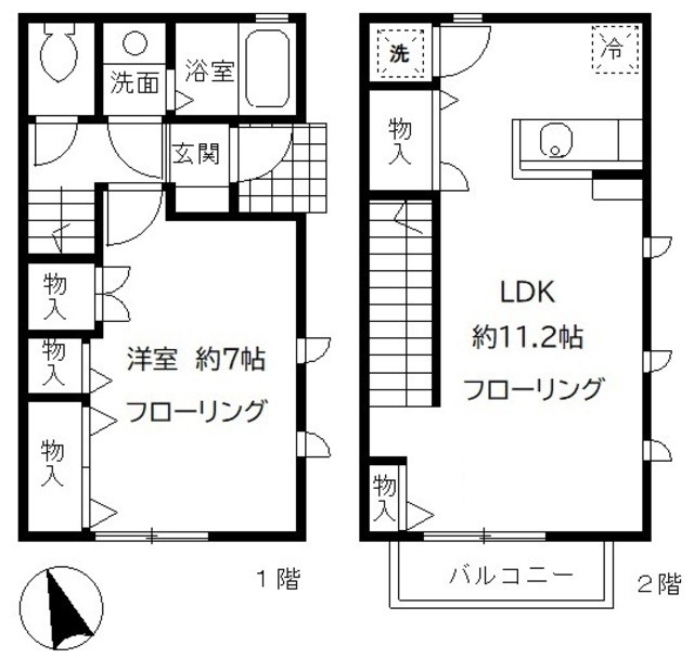 (間取)