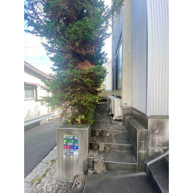 その他外観