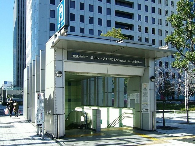 品川シーサイド駅（1726m）(周辺)
