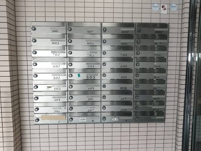 (内装)