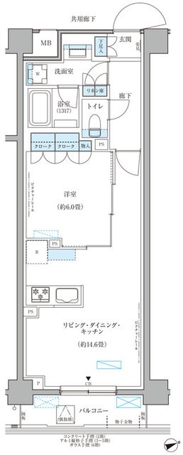 (間取)