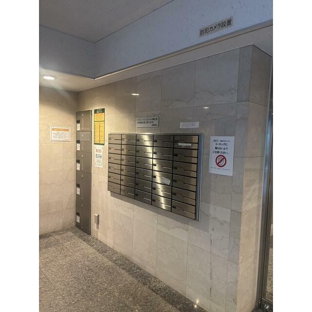 集合ポスト