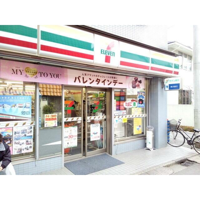 セブンイレブン苅宿店（454m）(周辺)
