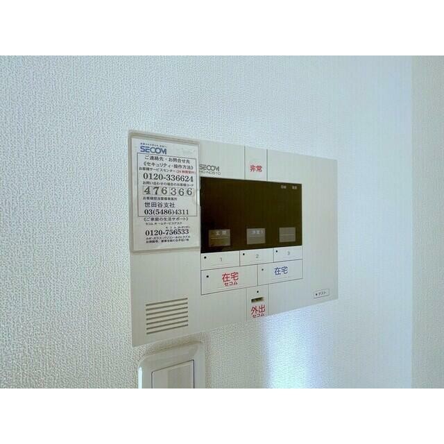 【参考写真】セコムのセキュリティつき