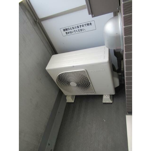 ※参考写真