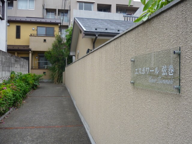 世田谷区弦巻1丁目 【賃貸居住】アパート