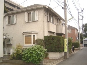 世田谷区駒沢1丁目 【賃貸居住】一戸建