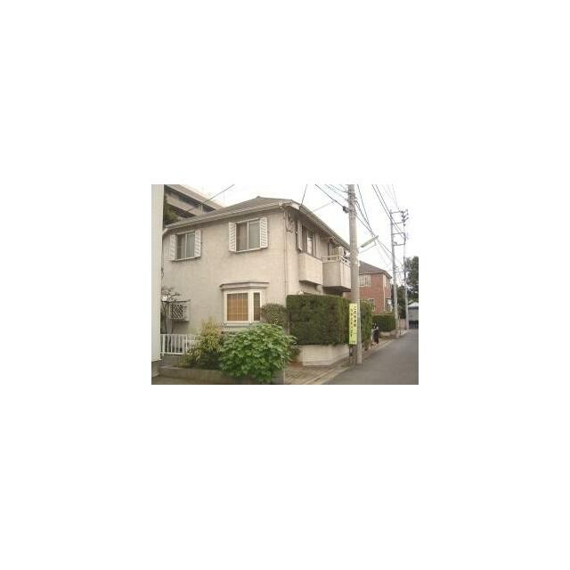 世田谷区駒沢1丁目 【賃貸居住】一戸建