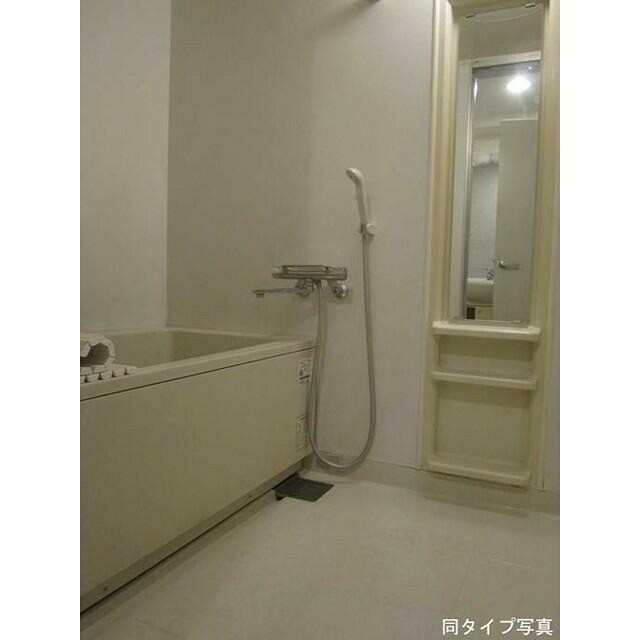 ※同仕様写真含む(風呂)