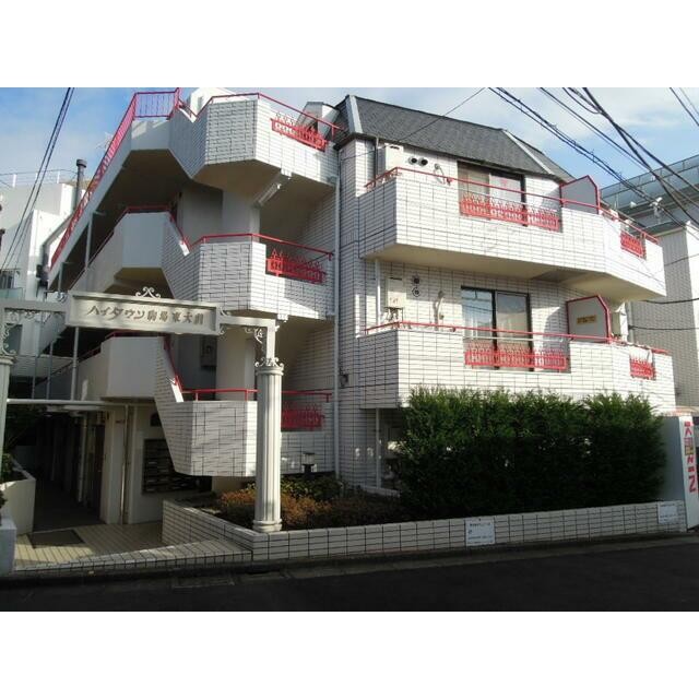 目黒区駒場3丁目 【賃貸居住】マンション